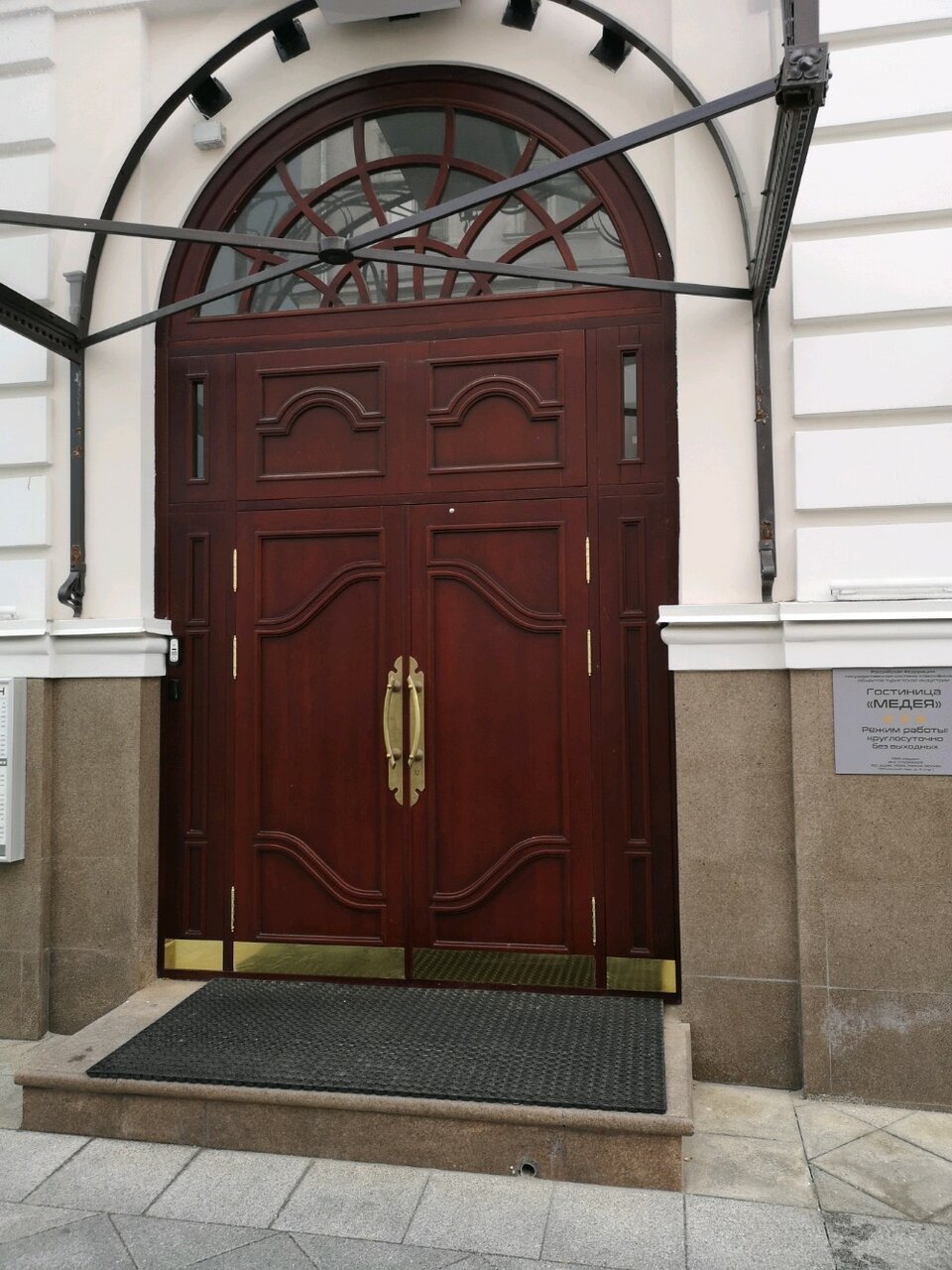 Гостиница Медея Москва-27