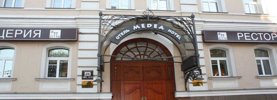 Гостиница Медея Москва-43