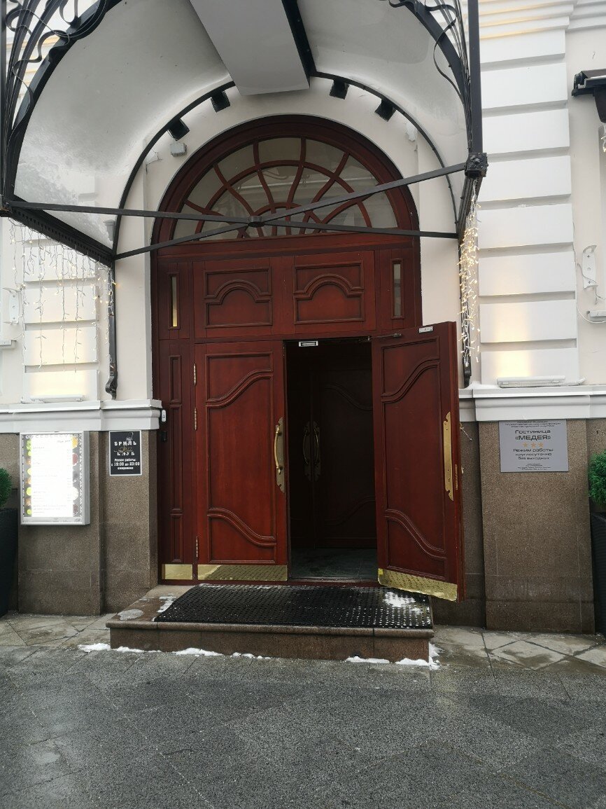 Гостиница Медея Москва-55