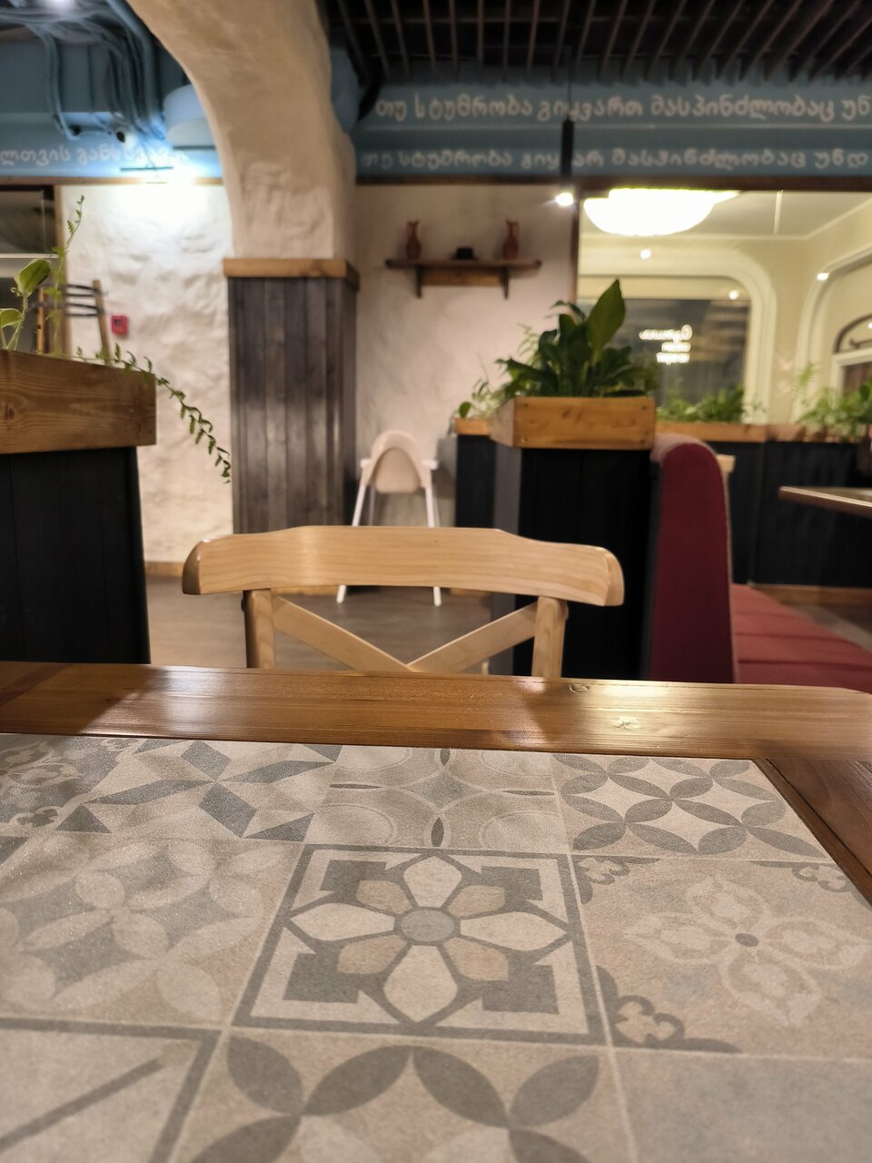 Гостиница Медея Москва-105