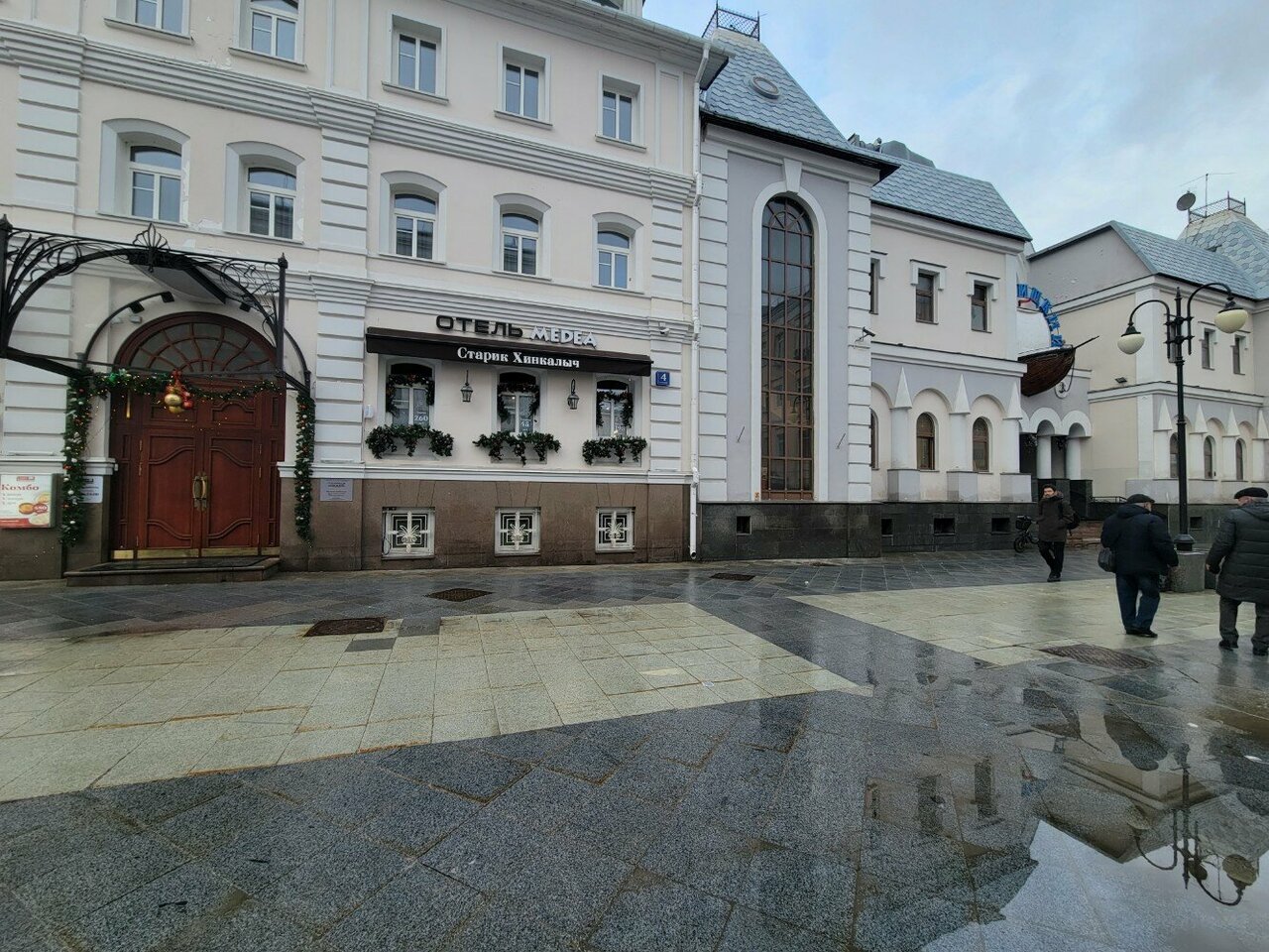 Гостиница Медея Москва-32