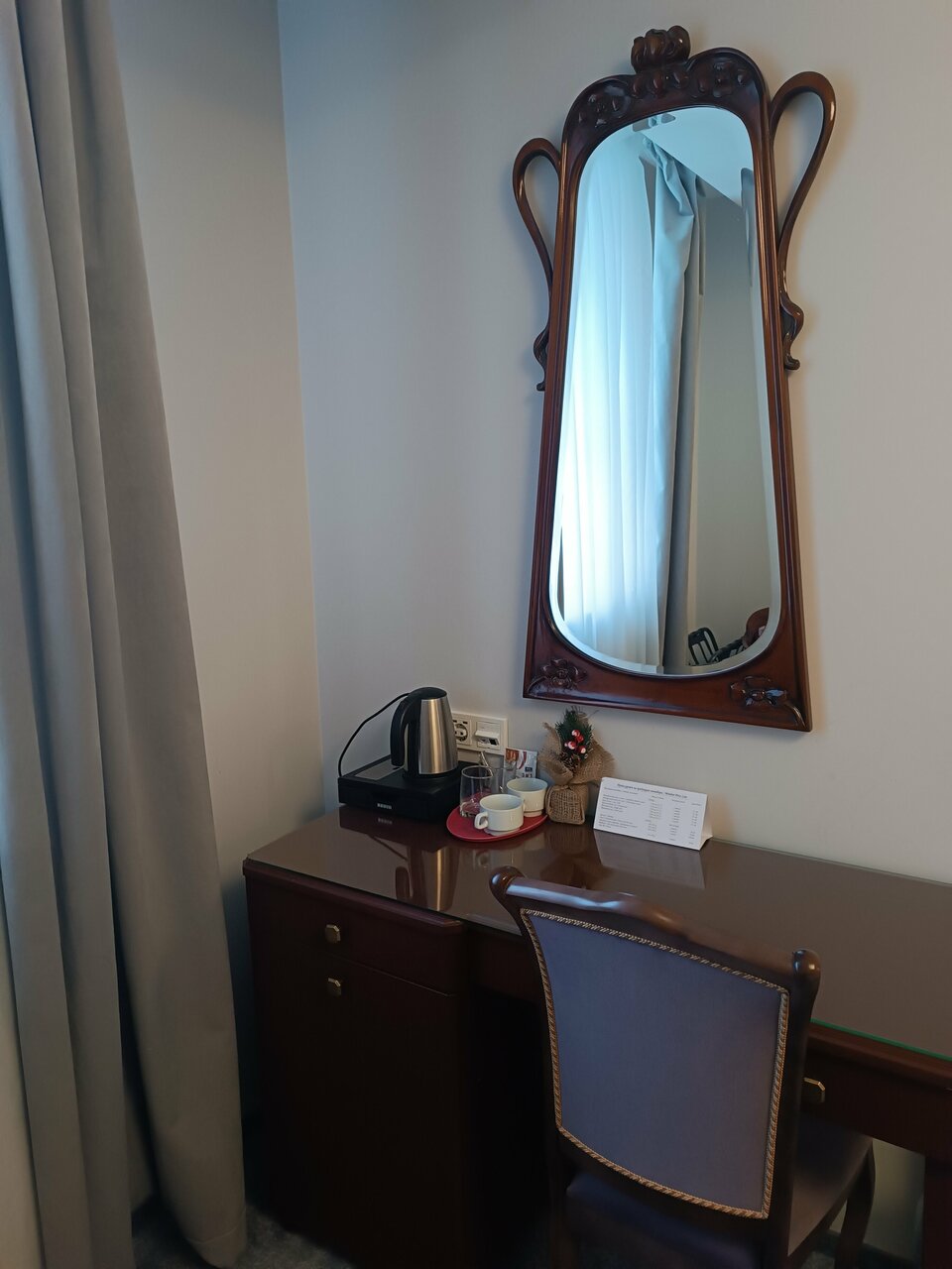 Гостиница Медея Москва-98