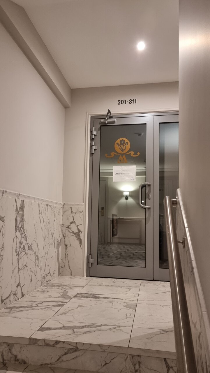 Гостиница Медея Москва-166