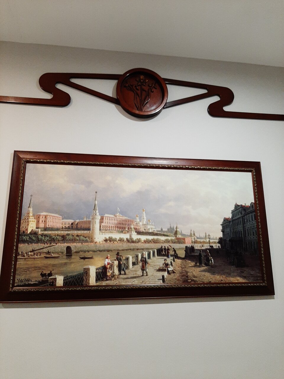 Гостиница Медея Москва-100