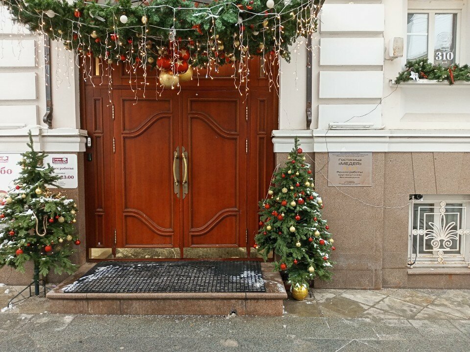 Гостиница Медея Москва-7