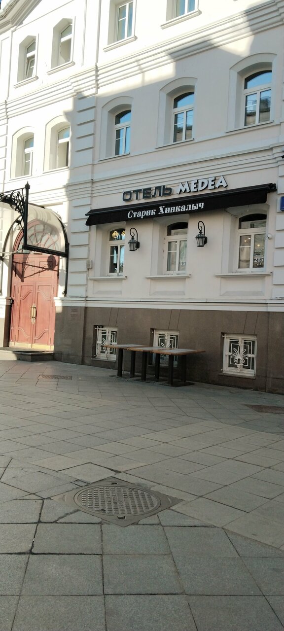 Гостиница Медея Москва-64
