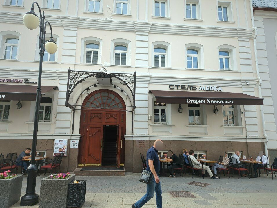 Гостиница Медея Москва-56