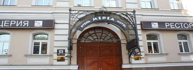 Гостиница Медея Москва-42