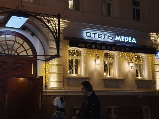 Гостиница Медея Москва-115
