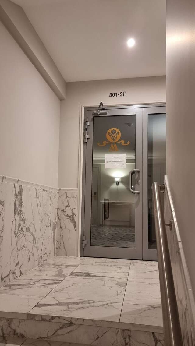 Гостиница Медея Москва-165