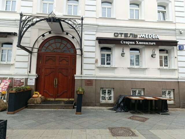 Гостиница Медея Москва-72