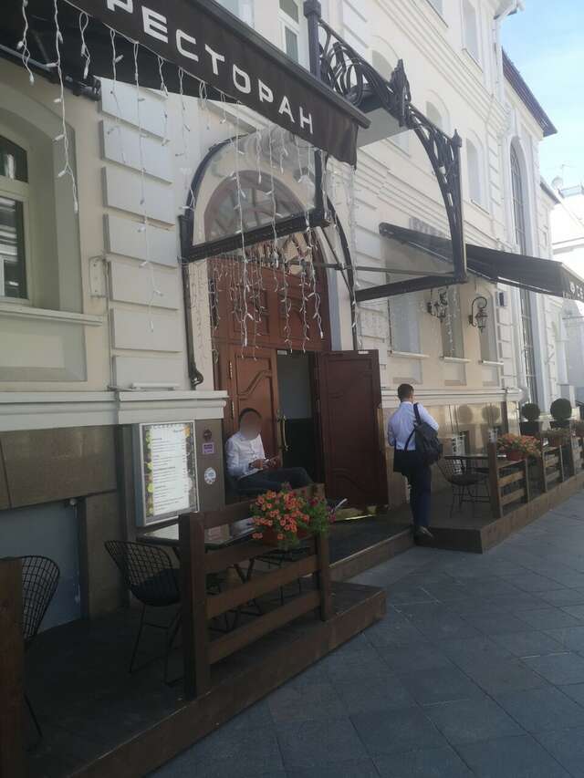 Гостиница Медея Москва-40