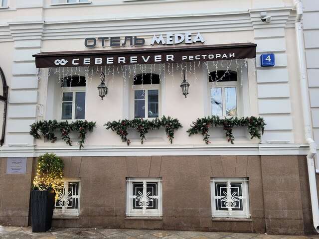 Гостиница Медея Москва-92