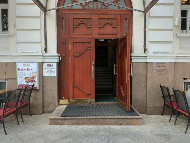 Гостиница Медея Москва-36