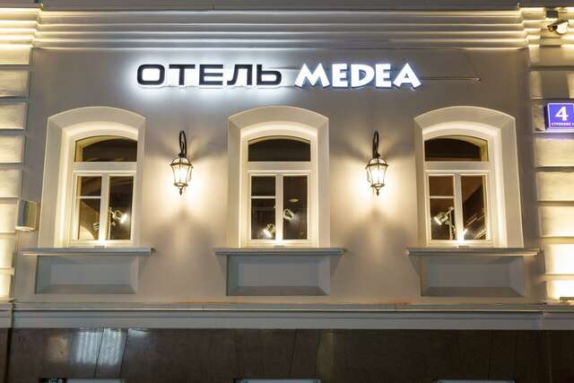 Гостиница Медея Москва-13